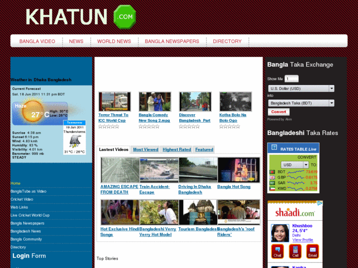 www.khatun.com