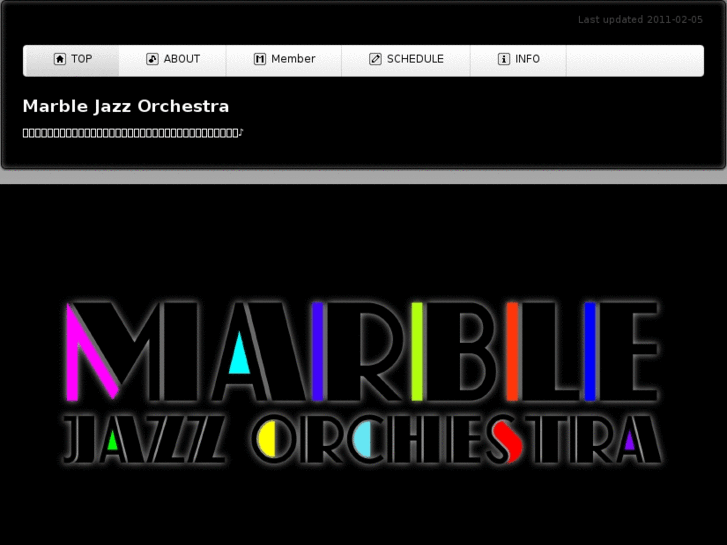 www.marble-jazz.com