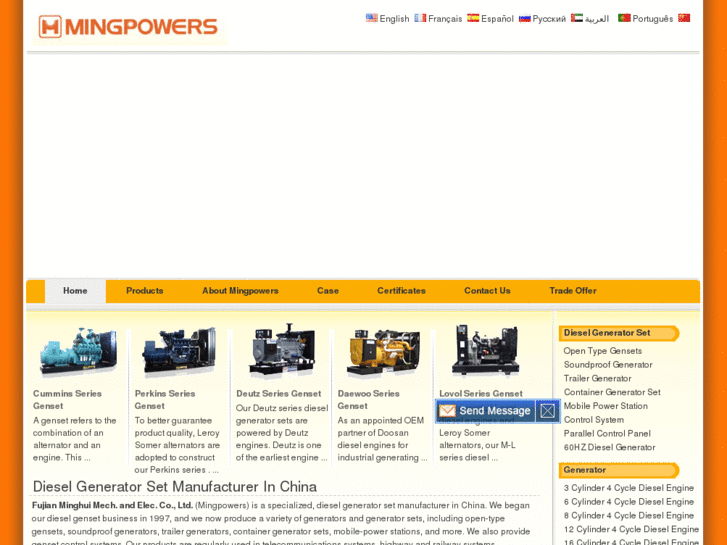 www.mingpowers.co.uk