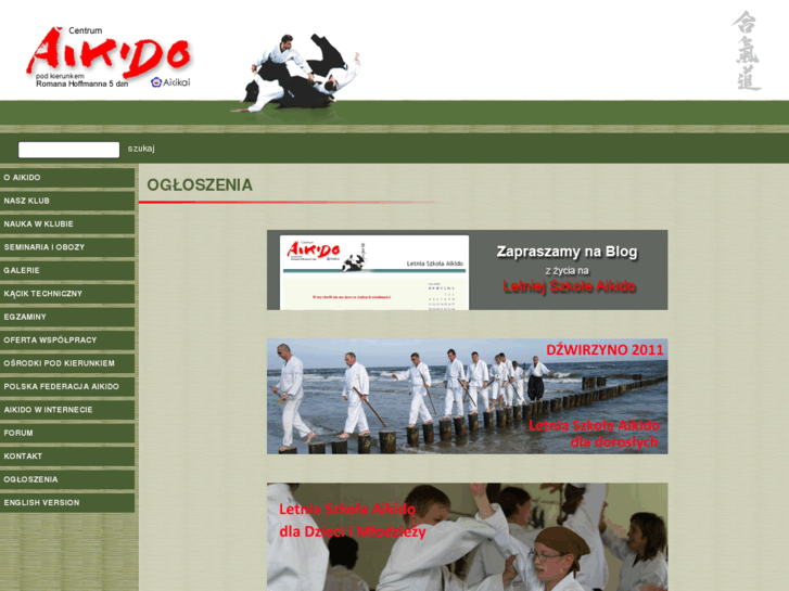 www.aikido.waw.pl