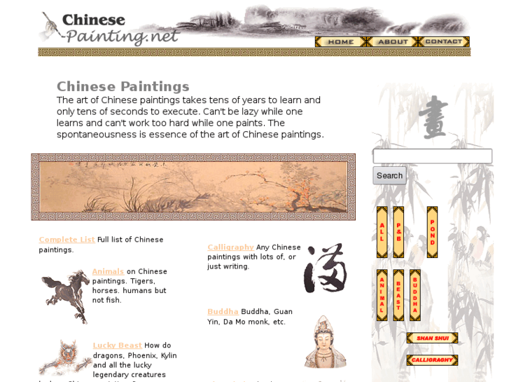 www.chinese-painting.net