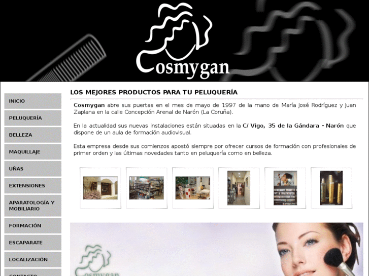 www.cosmygan.com