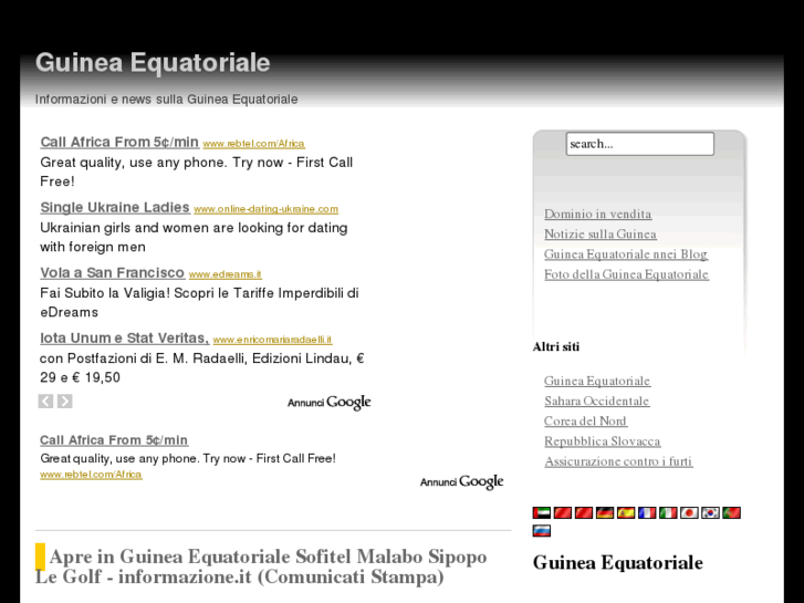 www.guineaequatoriale.com