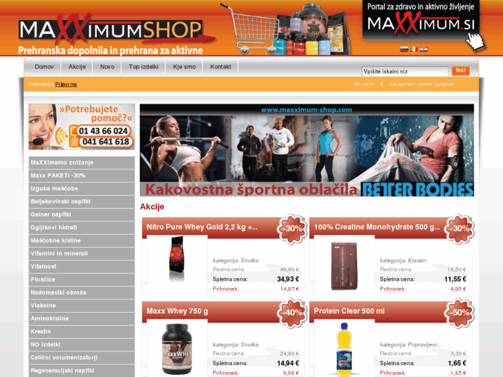 www.maxximum-shop.com