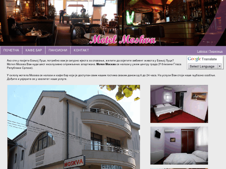 www.motelmoskva.com