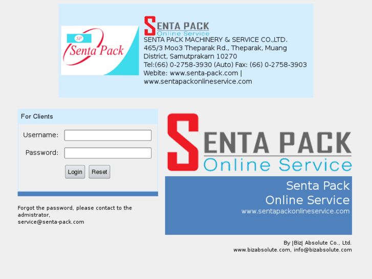 www.sentapackonlineservice.com