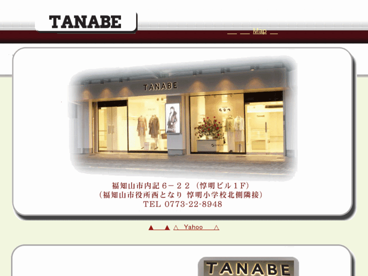 www.tanabe1.com