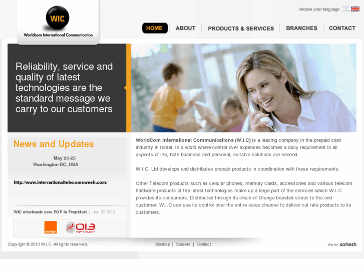 www.wicshop.com