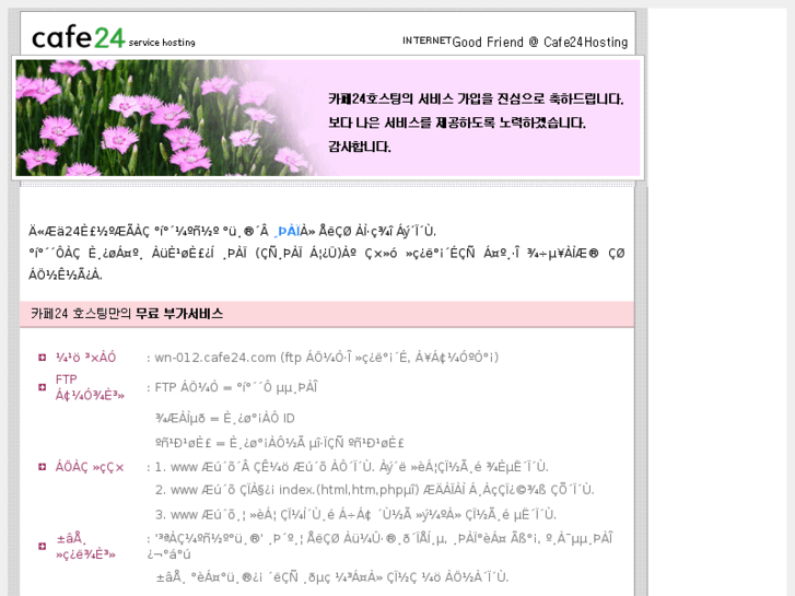 www.abools.net