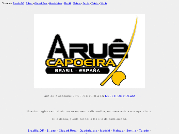 www.aruecapoeira.com