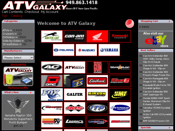 www.atvgalaxy.com