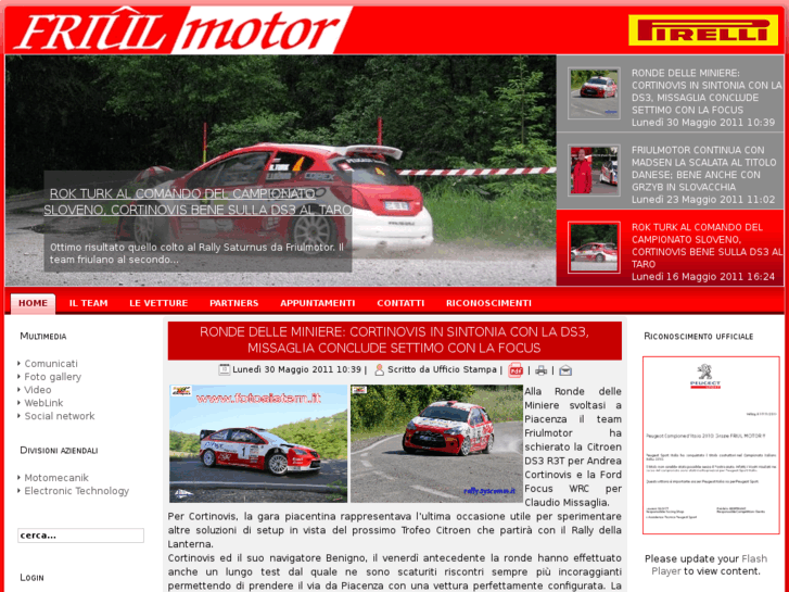 www.friulmotor.com