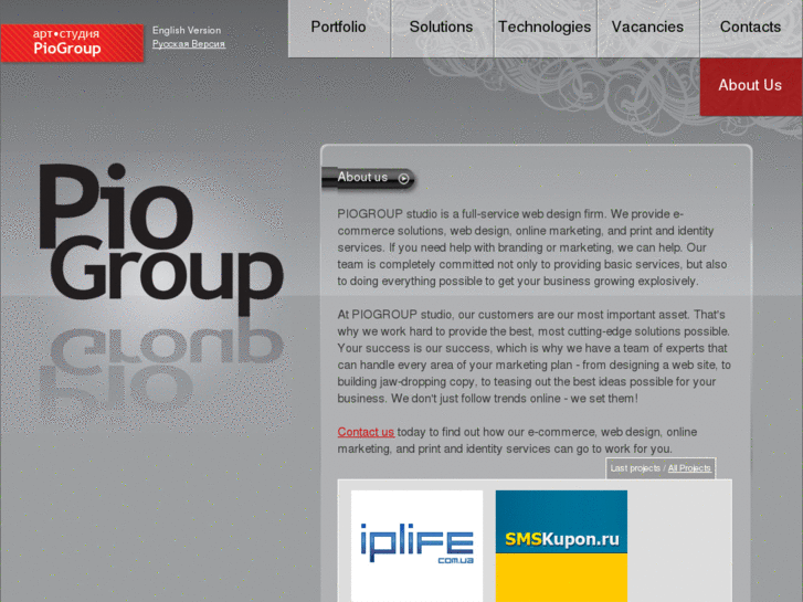 www.piogroup.net