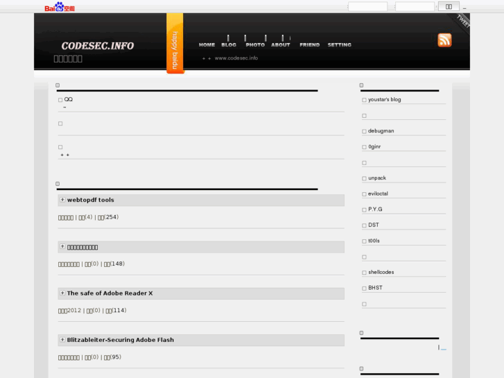 www.playcode.info