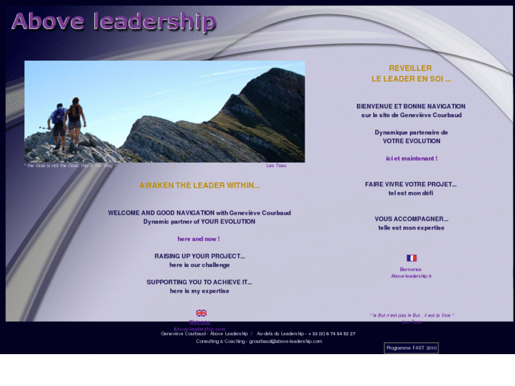 www.above-leadership.com