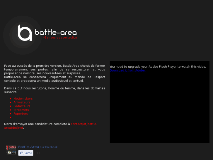 www.battle-area.net