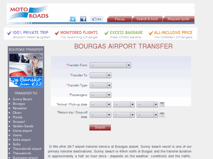 www.bourgas-airport-transfer.com