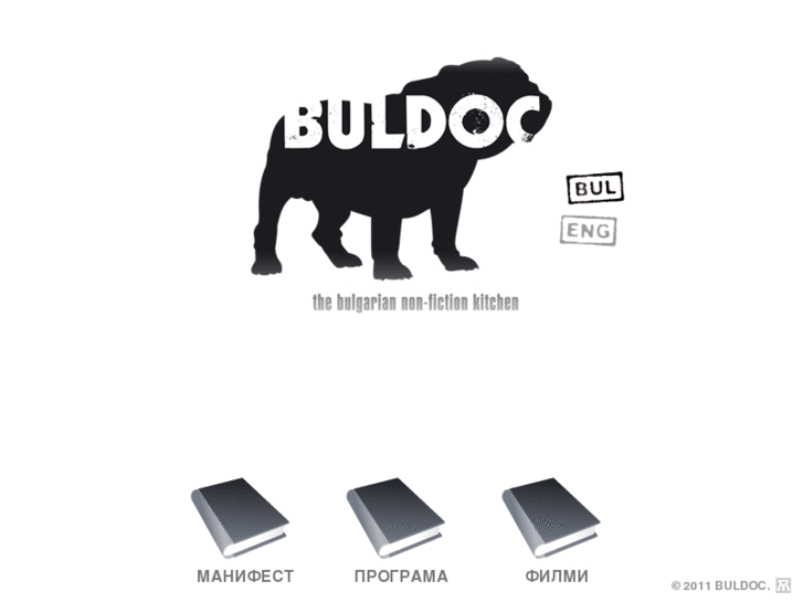 www.buldoc.com