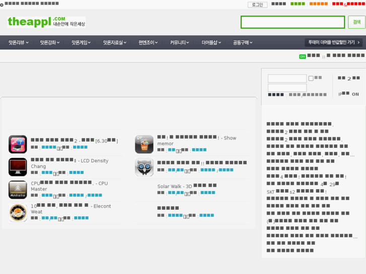 www.filebug.net