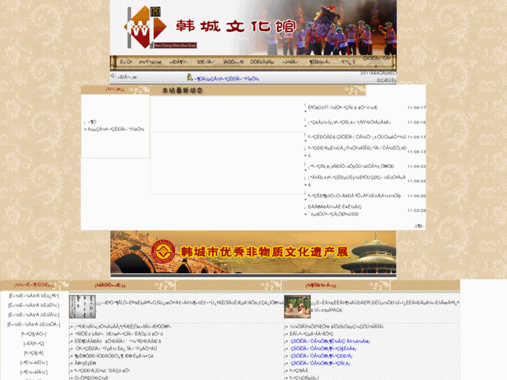 www.hcwhg.cn
