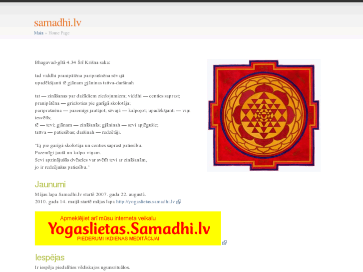 www.samadhi.lv