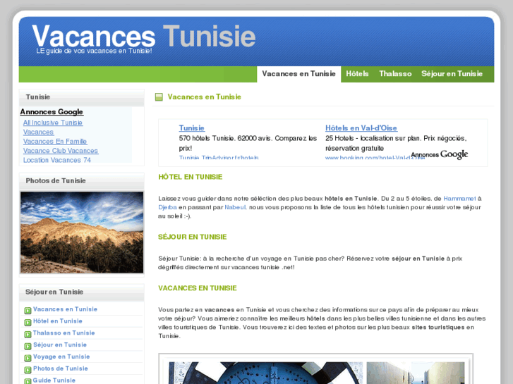 www.vacances-tunisie.net