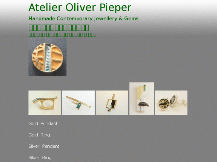 www.atelier-op.com