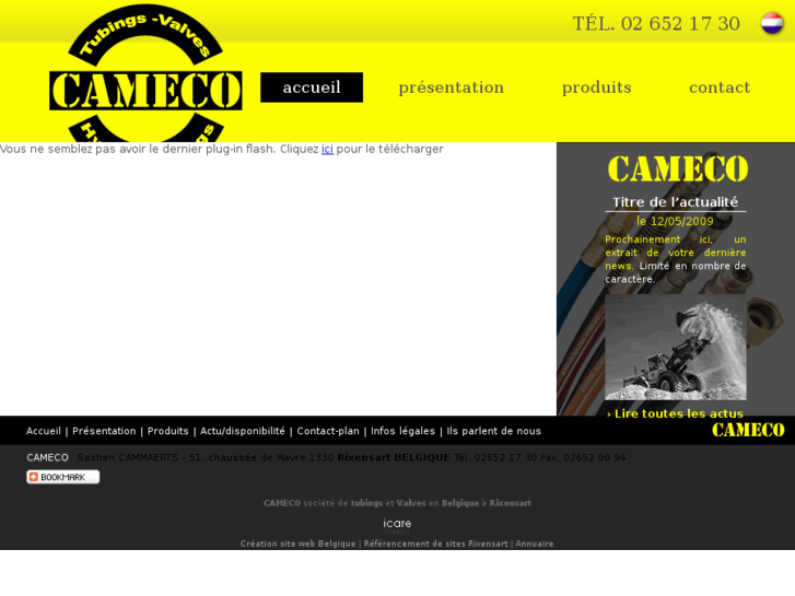 www.cameco-tubings.com