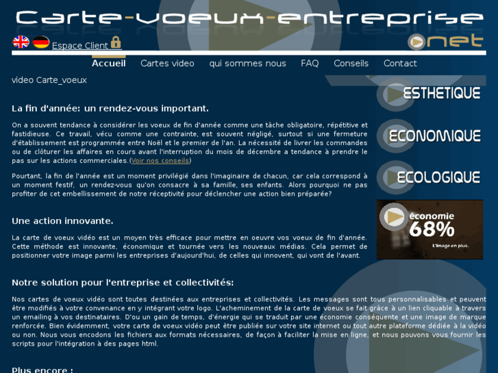 www.carte-voeux-entreprise.net