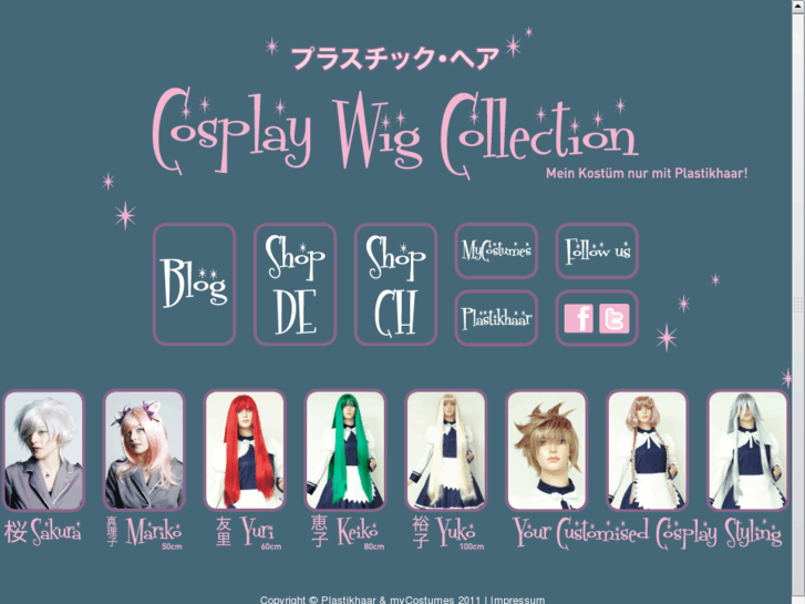 www.cosplaywigcollection.com