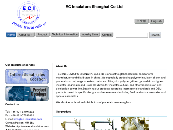 www.ec-insulators.com