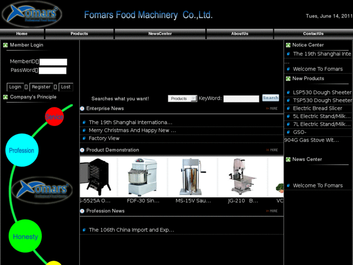 www.fomars.com