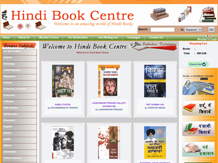 www.hindibook.com