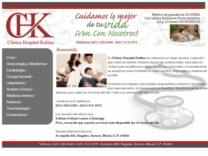 www.hospitalkalitea.com