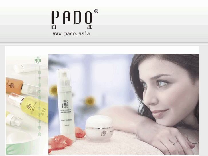 www.pado.asia