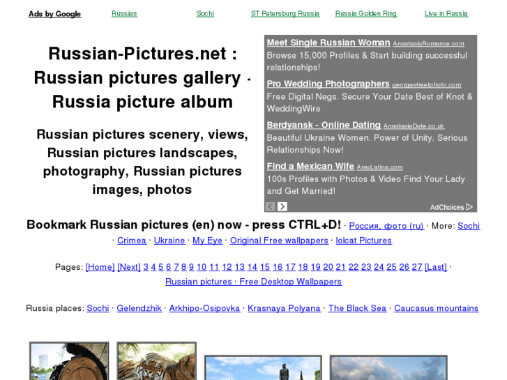 www.russian-pictures.net