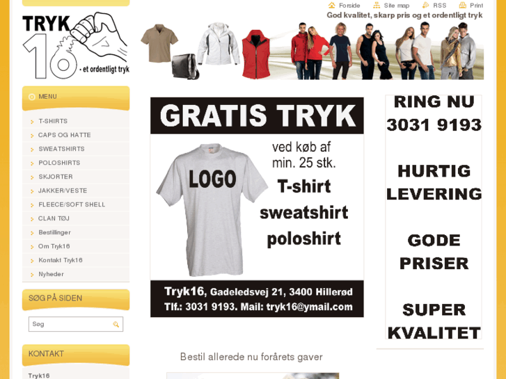 www.tryk16.com