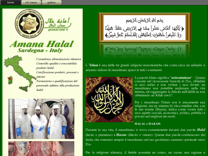 www.amanahalal.com