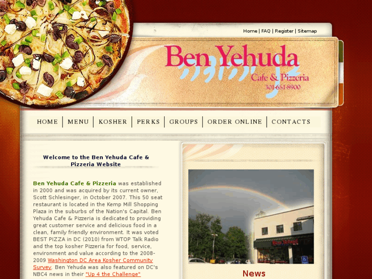 www.ben-yehuda-pizza.com