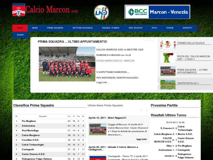 www.calciomarcon.com