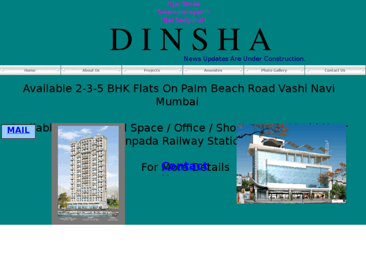 www.dinsha.com