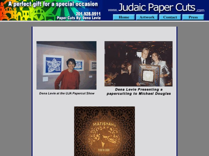 www.judaicpapercuts.com