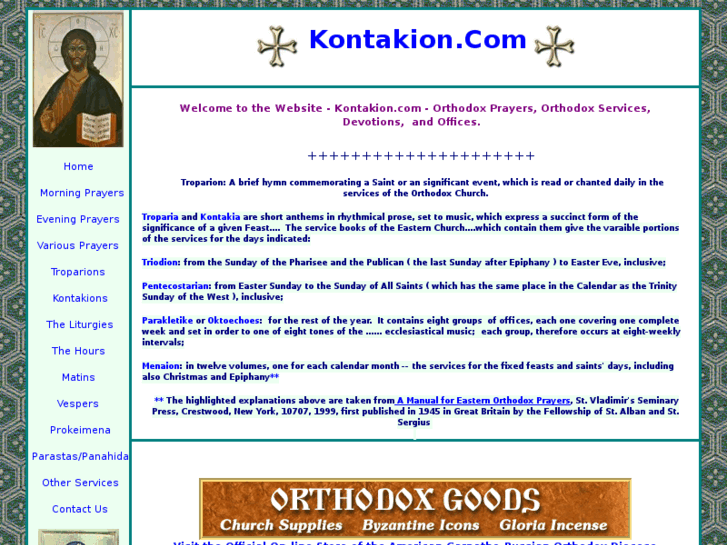 www.kontakion.com