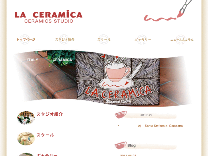 www.la-ceramica.com