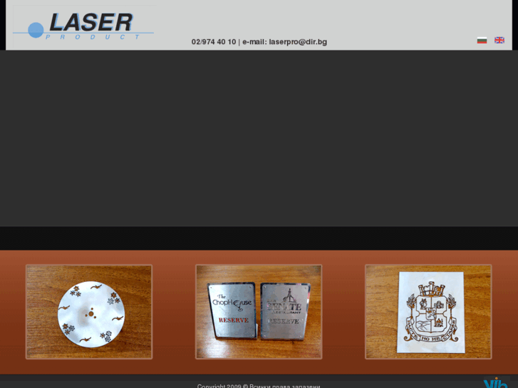 www.laser-product.com