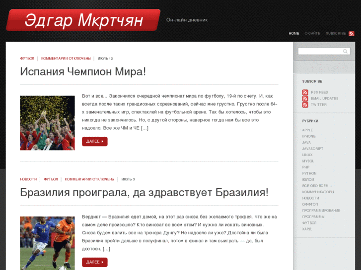 www.mkrtchyan.biz