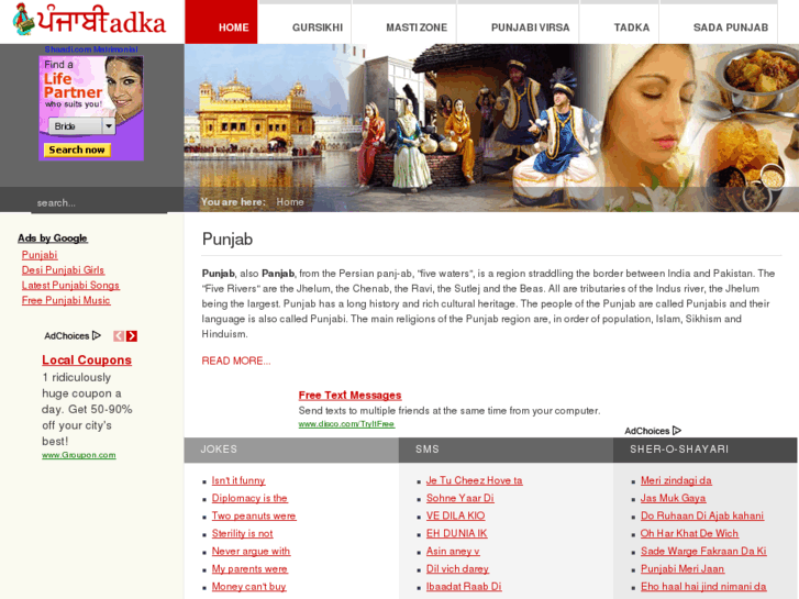 www.punjabitadka.in