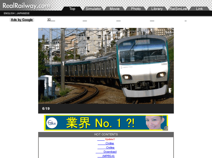 www.realrailway.com