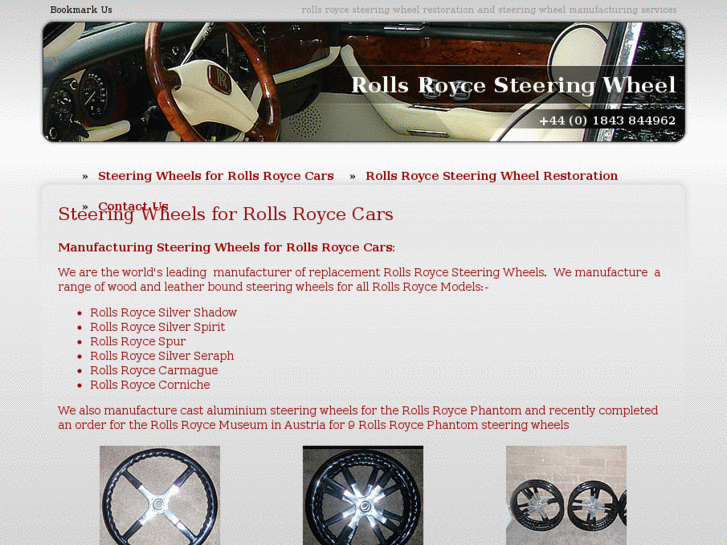 www.rollsroycesteeringwheel.com
