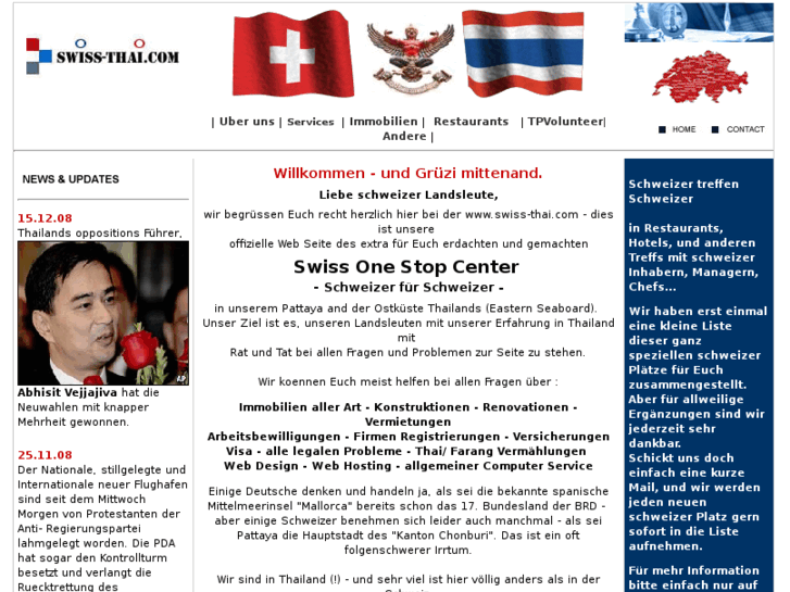 www.swiss-thai.com